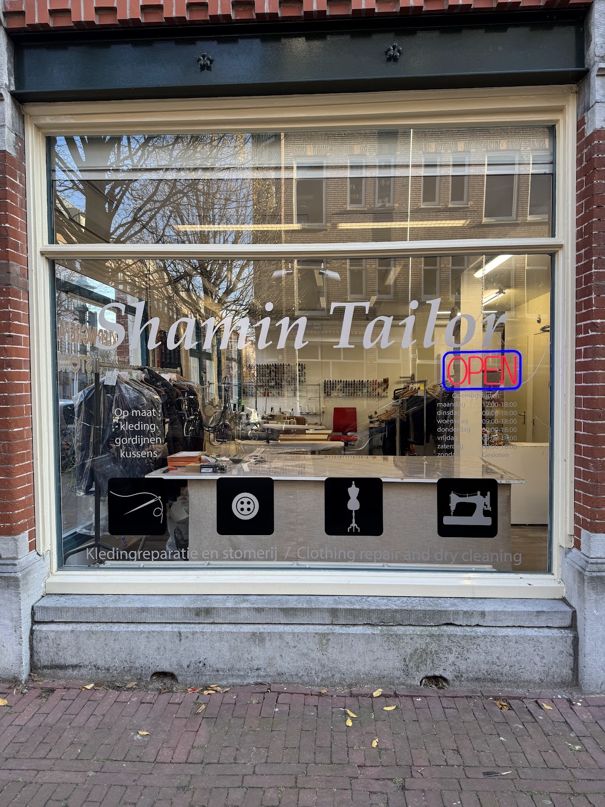 Shamin Tailor